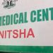 Onitsha General Hospital Management smuggled 406 persons into payroll after FG takeover – Minister