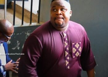 What It Means When The Court Grants Bail In The Sum Of N20m Or Any Other Amount