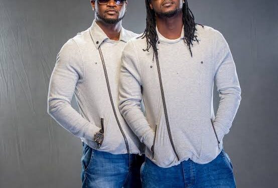 Breach Of Contract: Supreme Court Orders P-Square To Pay N25M To Arueze