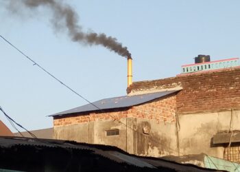 Residents Relocates As Pollution from Newly Established Rice Mill Forces Them out of their Homes.