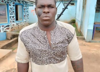 Police Nab Most Wanted Armed Robber In Anambra.