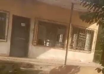 Man Mocks Soludo’s Govt, As Video of Dilapidated, Abandoned Local Govt Veterinary Clinic Nnewi Surfaces Online (Video)