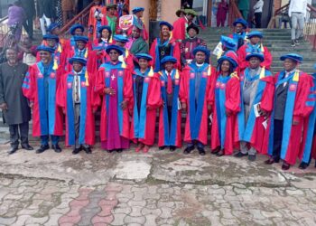 UNINIGER will surpass CMS achievements – Bishop Nwokolo