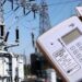 EEDC to begin mobile MAP metering of “Band A” customers on Tuesday