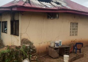 JUST IN: Gunmen bomb Anambra police station, kill 2 cops