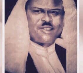 G. C Nonyelu: Meet the First Nigerian Federal DPP From Anambra State.