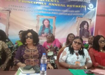 Minimum wage: Anambra committed to surpassing other states in teachers welfare – Soludo