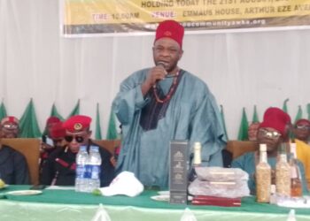 Stop creating public discontent in the case of State Vs Jeff Nweke and others – AYM warns 5th Columnists