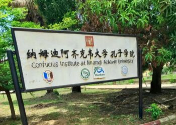 UNIZIK Wins National Chinese Bridge Competition.