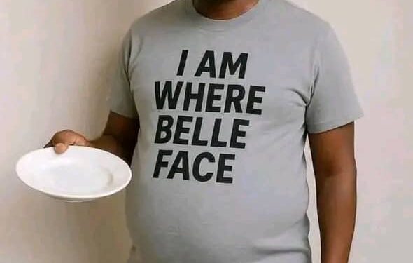 Reno: The Chameleon in Yoruba Adire and Buba