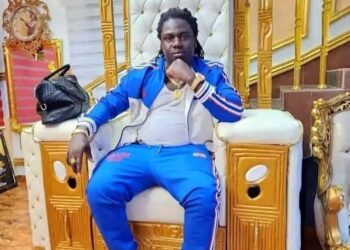 “Akwa Okuko is Dying,” Youths Raise Alarm About Native Doctor’s Health Status.