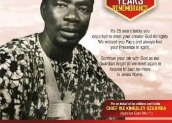 F.A Ike: Meet the Igbo Man Behind one of the Oldest Brands in Nigeria.