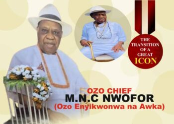 Anambra biz mogul, father of Unizik dies