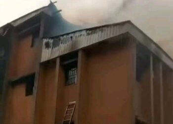 How 95-year-old Woman Got Trapped, Died in Anambra Fire Incident 