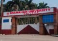 Shanahan University Announces 13 Vacancies For Medical, ICT, Admin Workers.