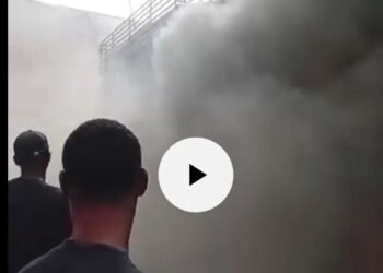 Just In: Fire Engulfs Bank Lane Near Ekwulobia Flyover